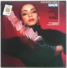Sade Your Love Is King LP