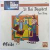 Offside Le+Roi+Dagobert 45RPM