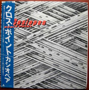 CASSIOPEA - Cross point - LP