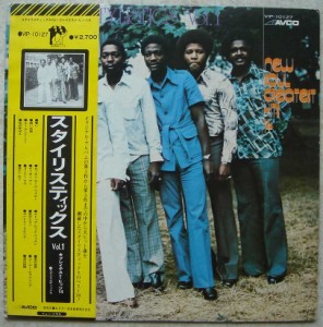 THE STYLISTICS - New Soul greatest hits  Volume 1 - LP