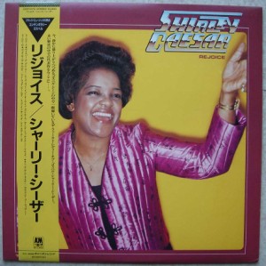 SHIRLEY CAESAR - Rejoice - LP