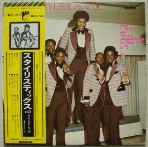 THE STYLISTICS - New Soul greatest hits  Volume 2 - LP