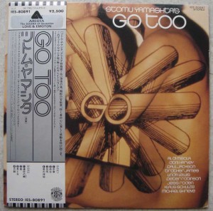 STOMU YAMASHITA'S - Go too - LP