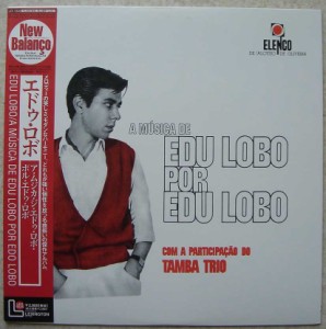 EDU LOBO - A musica de Edu Lobo por Edu Lobo - LP