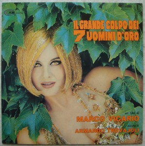 ARMANDO TROVAJOLI - Il grande colpo dei 7 vomini d'oro - LP