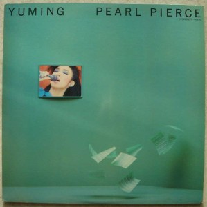 YUMING - Pearl Pierce - LP Gatefold
