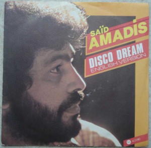 SAID AMADIS - Disco Dream - 7inch (SP)