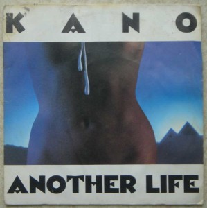 KANO - Another life - 7inch (SP)