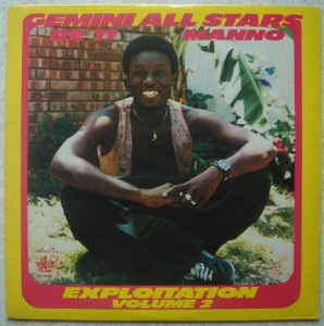 GEMINI ALL STARS DE TI MANNO - Exploitation Vol2 - LP