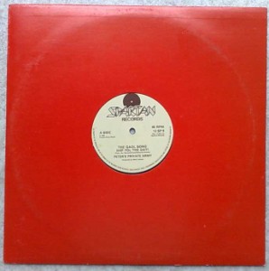 PETER'S PRIVATE ARMY - The gaol song / Bounce back - 12 inch 33 rpm