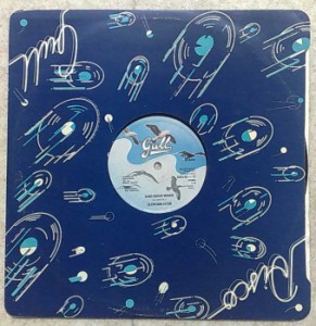 CLEVELAND EATON - The funky cello / Bama Boogie Woogie - 12 inch 33 rpm