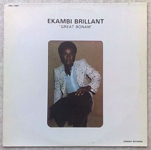 EKAMBI BRILLANT - Great bonam - LP