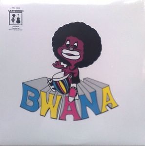 BWANA - Same - LP