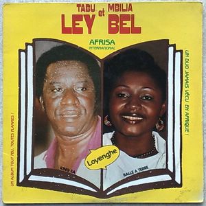 TABU LEY ET MBILA - Loyenghe - Double LP Gatefold