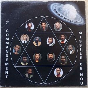 7E COMMANDEMENT - Missile ce nou - LP
