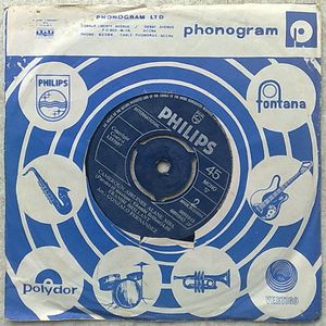 EKAMBI BRILLANT - Mba pe na mala o paradis / Cameroun airlines Alane mba - 7inch (SP)