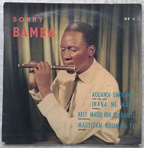 SORRY BAMBA - Aouandi Gongoma - 45T (EP 4 titres)