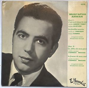 MUSTAPHA ANWAR - C'est ecrit dans le ciel / Les feuilles mortes,& - 7inch (SP)