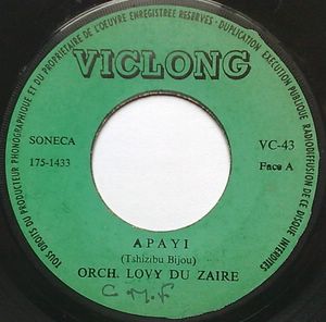 ORCHESTRE LOVY DU ZAIRE - Apayi / Mondonga - 7inch (SP)