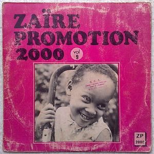 KILAND ET L'ORCHESTRE MABATALAI - Zaire Promotion Vol 9 - LP