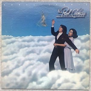 THE PAUL CACIA BAND FEATURING JANINE CAMEO - Unbelievable - LP