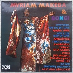 MYRIAM MAKEBA & BONGI MAKEBA - Same - LP