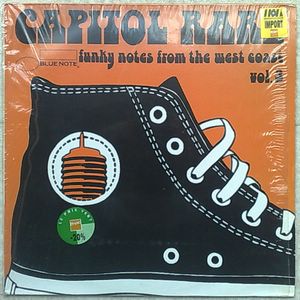 VARIOUS ARTISTS (LABI SIFFRE, EDDIE HENDERSON, MAZ - Capitol rare Vol3 - LP x 2 