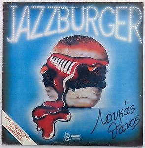 JAZZBURGER - Same - LP