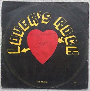 LOVER'S ROCK - Same - LP