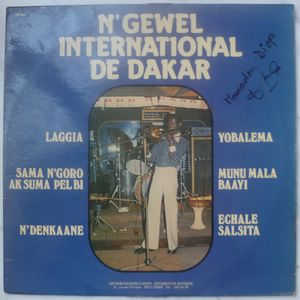 N'GEWEL INTERNATIONAL DE DAKAR - Same - LP