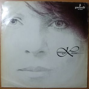 KRYSTYNA PRONKO - Same - LP