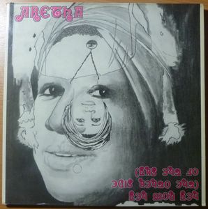 ARETHA FRANKLIN - Hey now hey - The other side of th sky - LP Gatefold