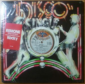 KOCKY - Remone / Everybody is a winner - 12 inch 33 rpm