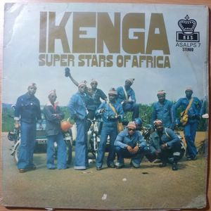 IKENGA SUPER STARS OF AFRICA - Same - LP