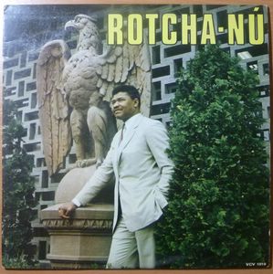 BANA - Rotcha-nu - LP