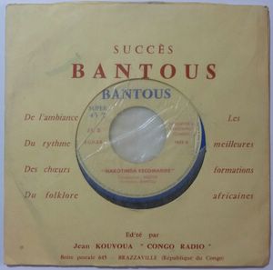 ORCHESTRE BANTOU - Nakotinda recomande / Asiento - 7inch (SP)