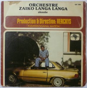 ORCHESTRE ZAIKO LANGA LANGA - Sikenebe - 7inch (SP)