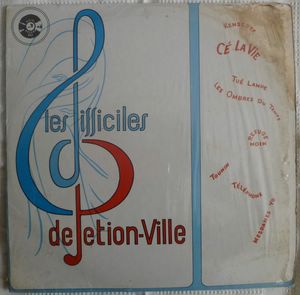 LES DIFFICILES DE PETION-VILLE - Same - LP