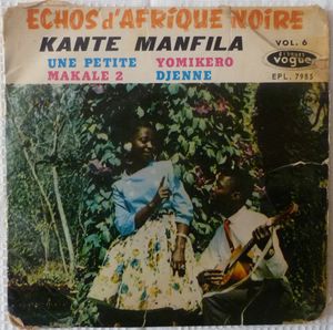 KANTE MANFILA - Une petite (4 tracks) - 45T (EP 4 titres)
