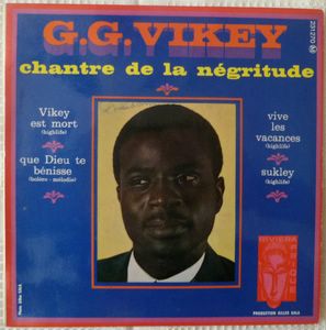 G.G. VIKEY - Chantre de la négritude (4 tracks) - 7inch (SP)