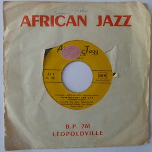 DESHOLEY / CANADIEN AVEC L'ORCHESTRE DYNAMIC JAZZ - Bana ya lokumu / Putchu mita (4 tracks) - 7inch (EP)