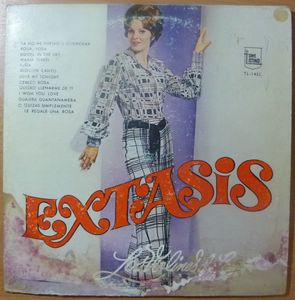 LOS VIOLINES DE PEGO - Extasis - LP