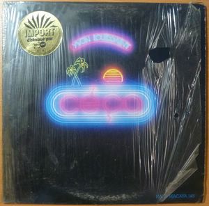 YVON LOUISSAINT - Ce ca - LP