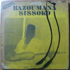 bazoumana sissoko