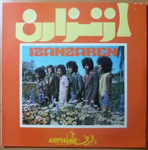 IZANZAREN - Same - LP