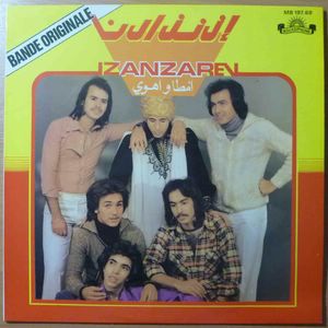 IZANZAREN - Same - LP