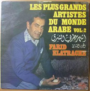 VA (FARID EL ATRACHE, OMAR KHORSHID, ..) - Les plus grands artistes du monde arabe Vol2 - LP