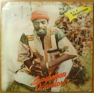 SAGBOHAN DANIALOU - Same - LP