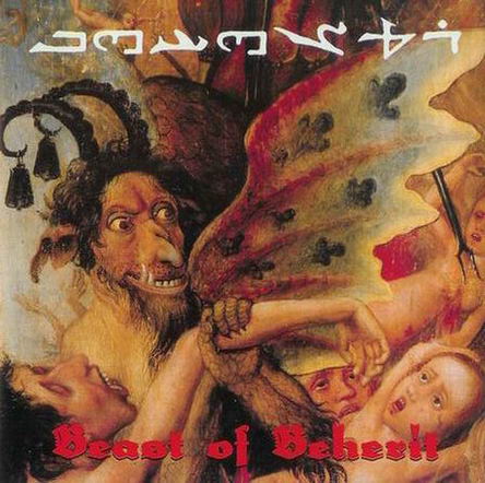 BEHERIT - Beast Of Beherit-Complete Worxxx - CD
