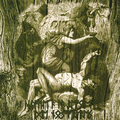 CRUX DISSIMULATA - Les Lauriers Sont Coupes - CD